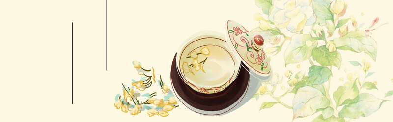 茉莉花茶手绘彩色Banner，高清JPG与PSD素材下载