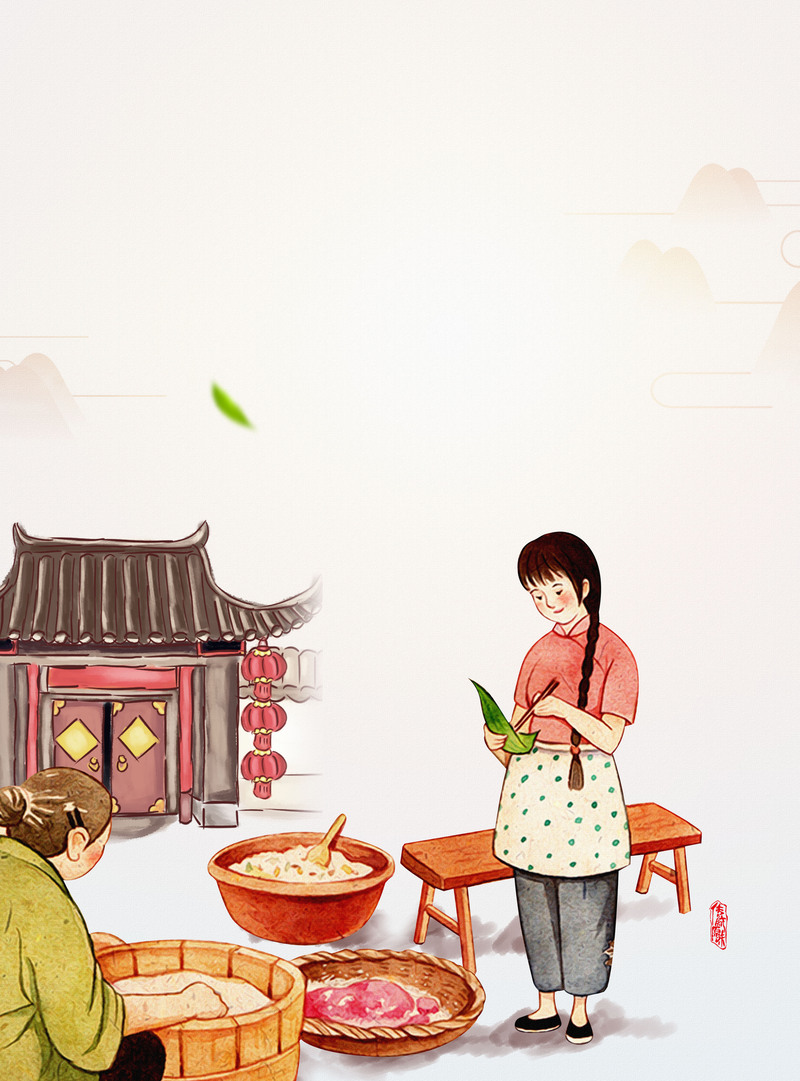 彩绘粽子插画，高清JPG与PSD设计素材，卡通手绘风格，免费下载