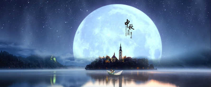 淘宝中秋卡通手绘JPG背景图，高清素材下载
