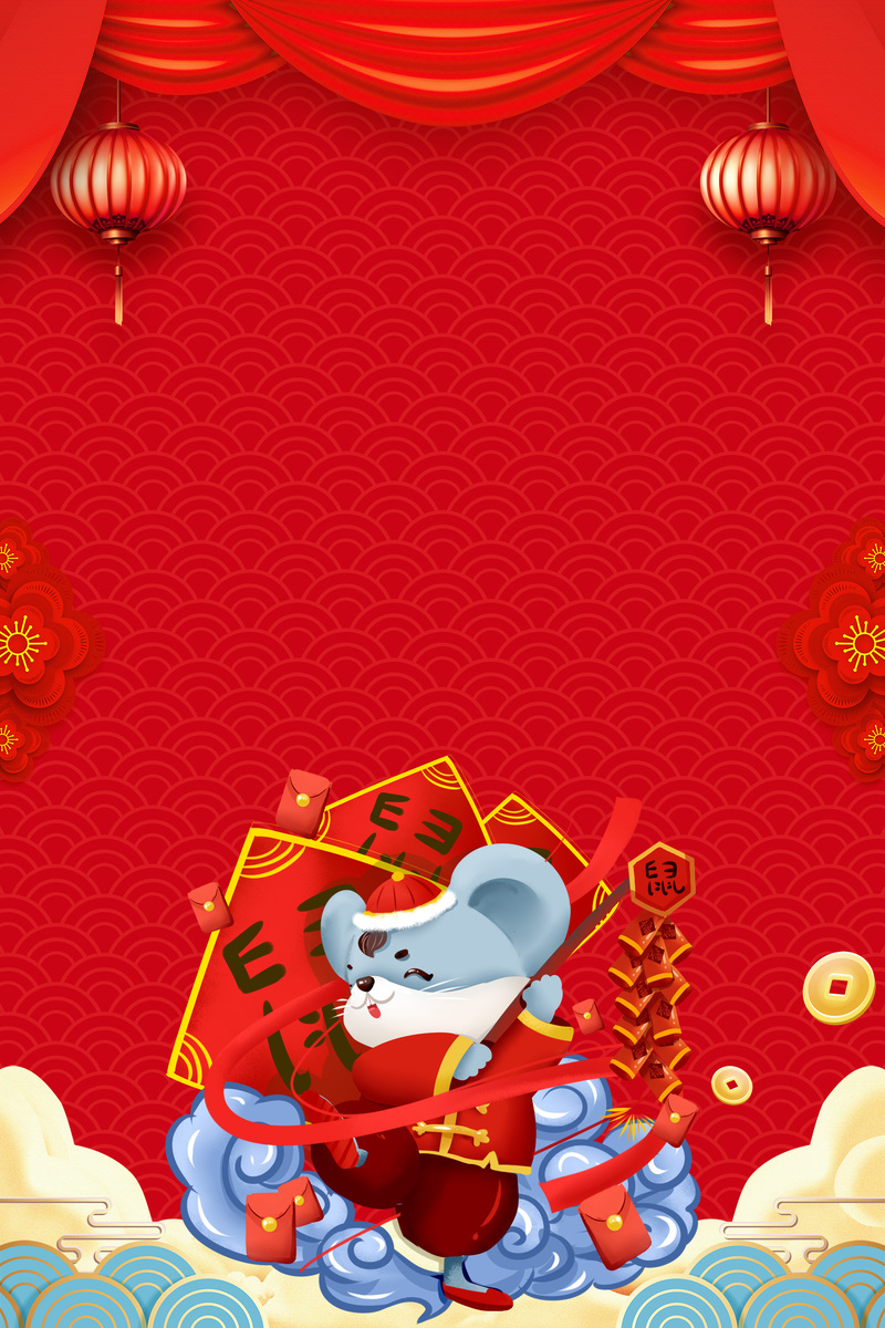 手绘生肖鼠放鞭炮背景图，高清JPG/PSD设计素材下载