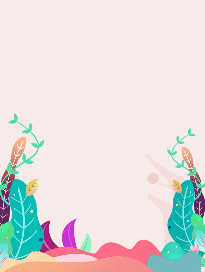 文艺手绘树叶插画背景，高清JPG/PSD格式，卡通清新设计素材下载