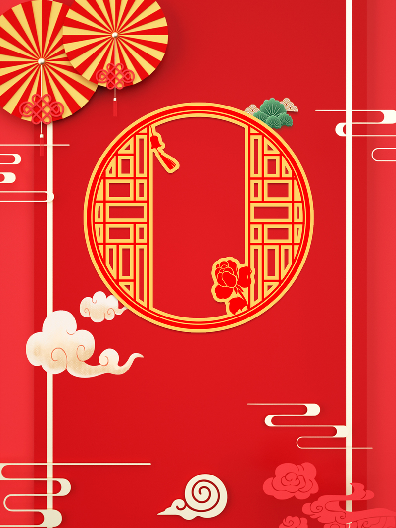 云纹卡通背景图，高清JPG与PSD素材，手绘卡通设计下载