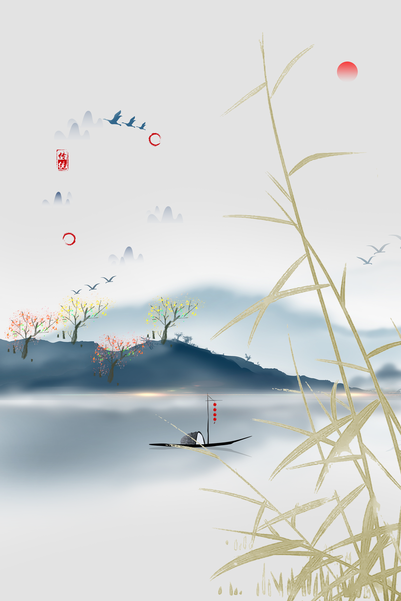 立秋山水美景，高清JPG芦苇背景，手绘卡通PSD设计素材下载