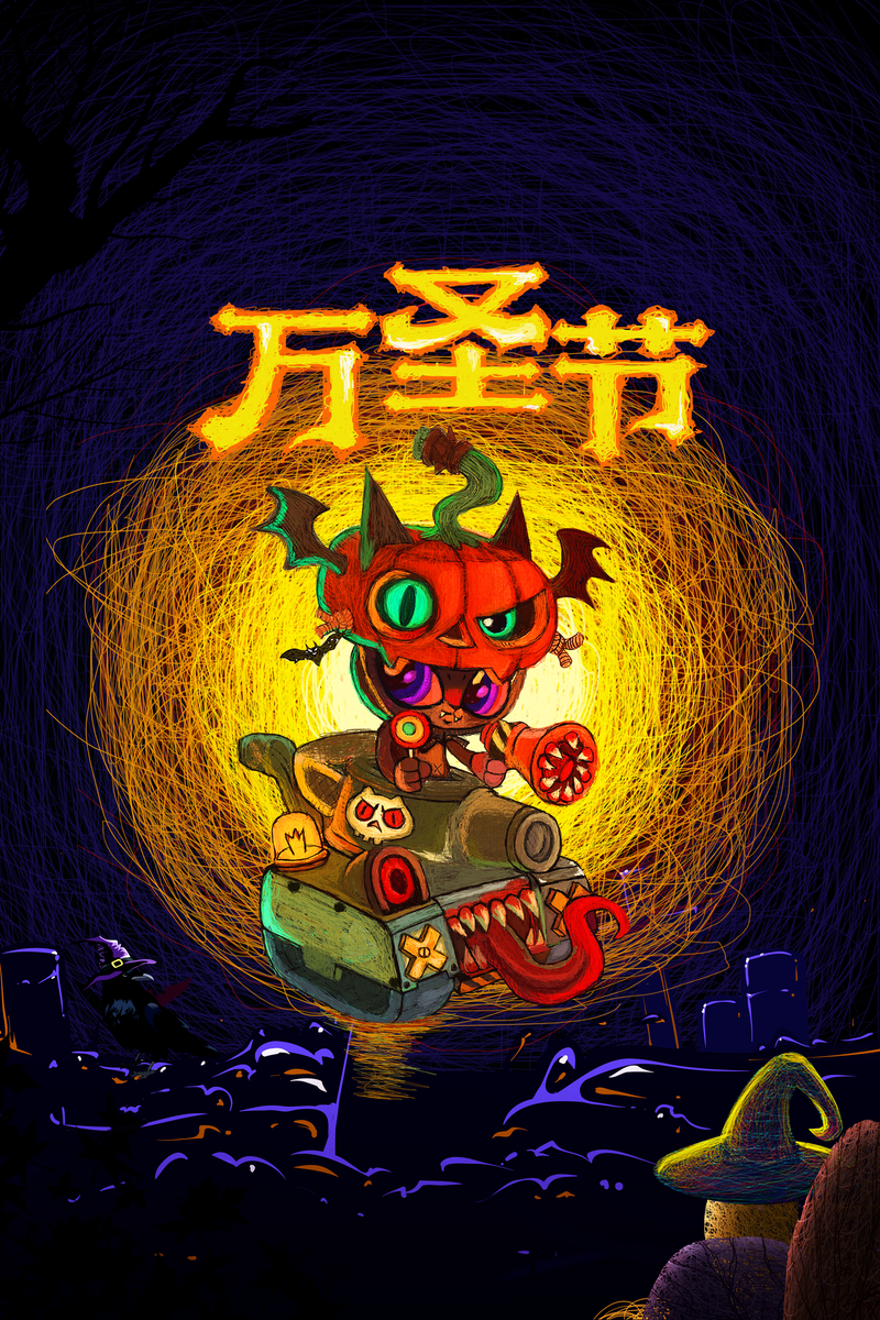 万圣节南瓜头怪物女巫帽，高清JPG与手绘PSD设计素材下载