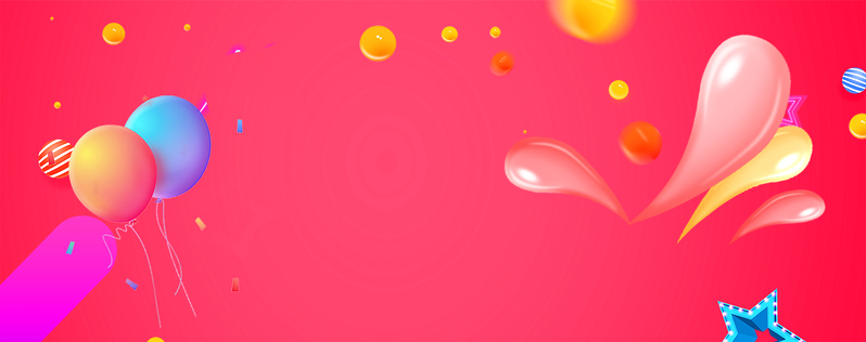 双11狂欢节，五星红标卡通Banner设计素材，JPG/PSD高清下载
