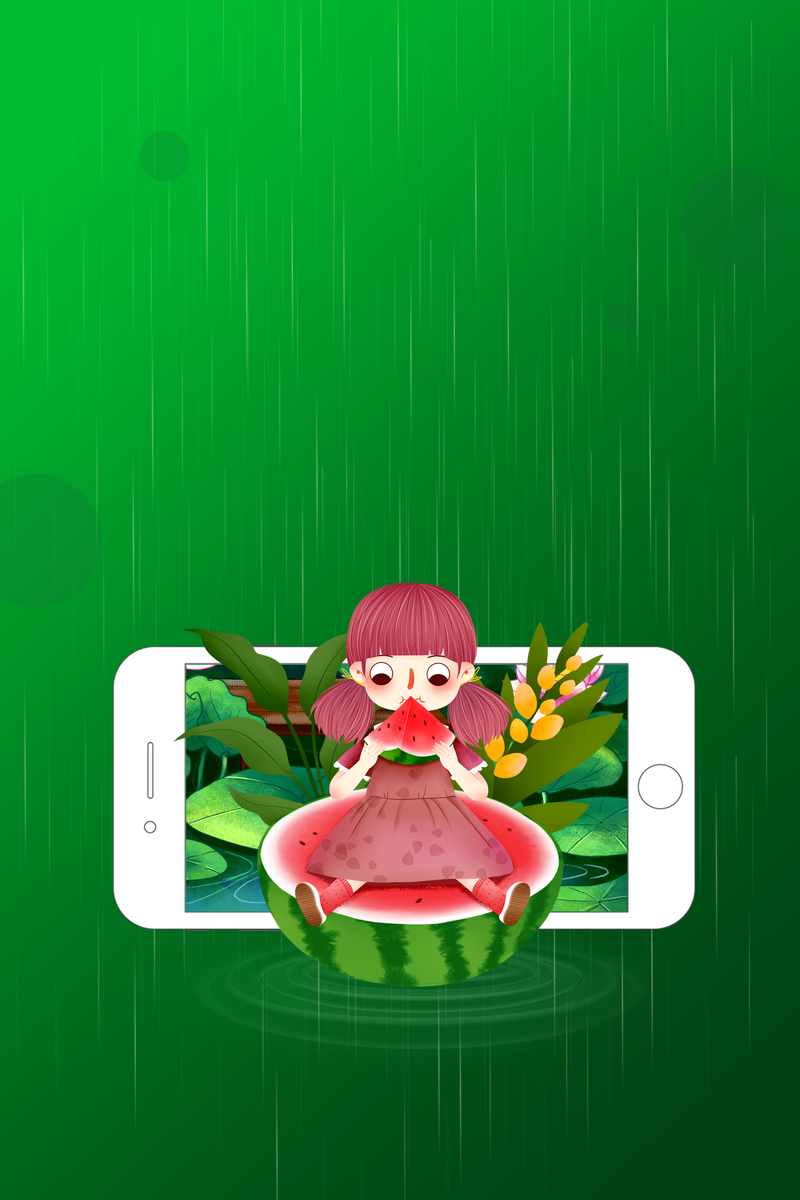 夏日立夏节气手绘人物西瓜图，卡通JPG/手绘PSD素材下载