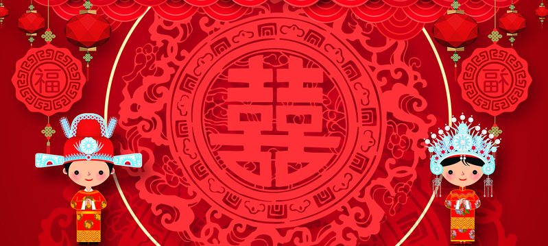 中式婚礼喜庆红色喜字Banner设计素材，高清JPG/手绘PSD格式下载