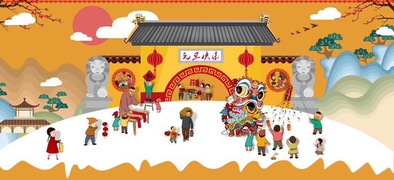 春节童趣卡通黄色背景淘宝海报，高清JPG与手绘PSD设计素材下载