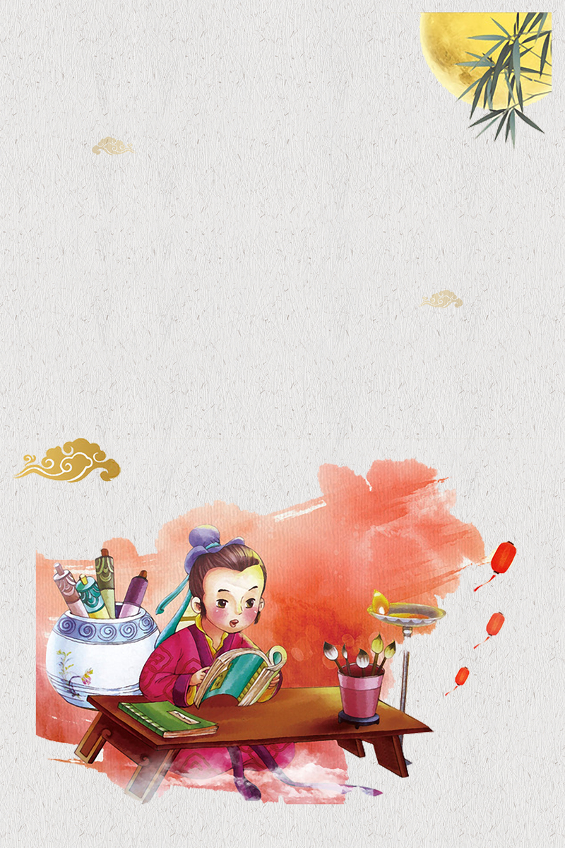 文言文海报背景素材，卡通手绘JPG/PSD，高清下载