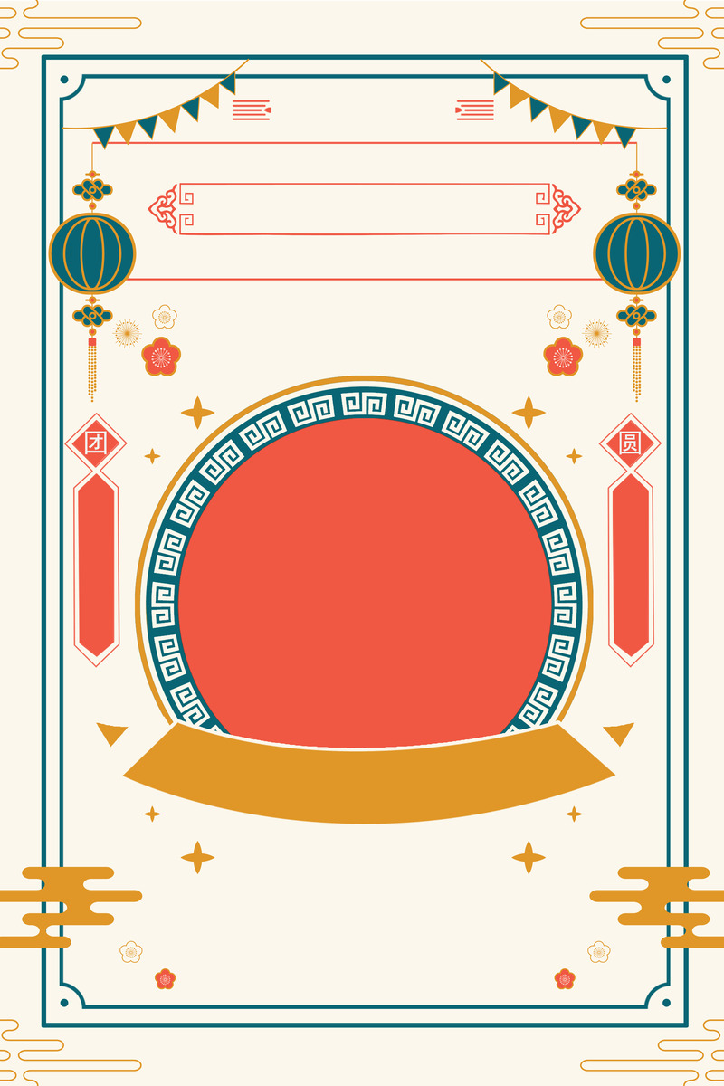 2018狗年手绘中国风节日背景，创意高清JPG与PSD设计素材下载