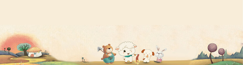 小清新纯色背景banner，可爱卡通/手绘JPG/PSD设计素材高清下载