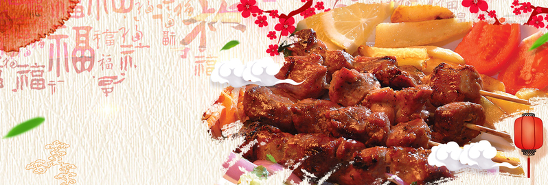电商夏日烧烤狂欢，美食烤串促销海报设计素材，高清JPG/PSD格式下载