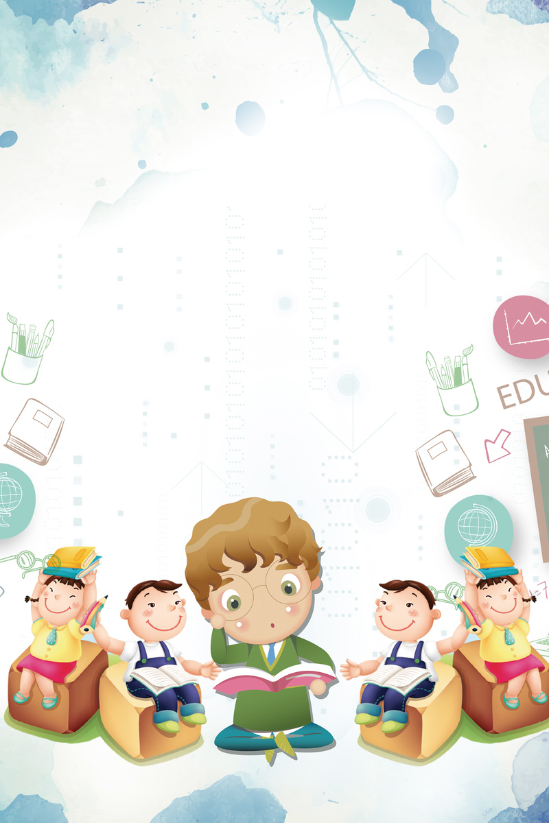 中小学托管班宣传海报素材，高清JPG卡通手绘背景，PSD格式免费下载