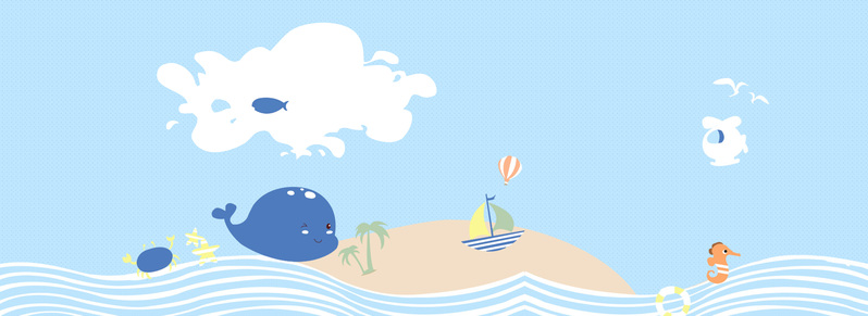 夏日海洋卡通童趣背景图，淘宝天猫首页高清JPG/PSD设计素材下载