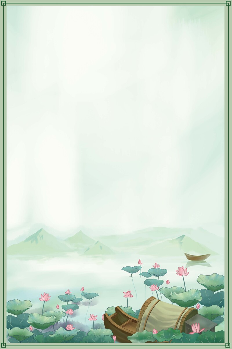手绘处暑节气海报，清新绿意卡通风格，JPG/PSD格式设计素材下载