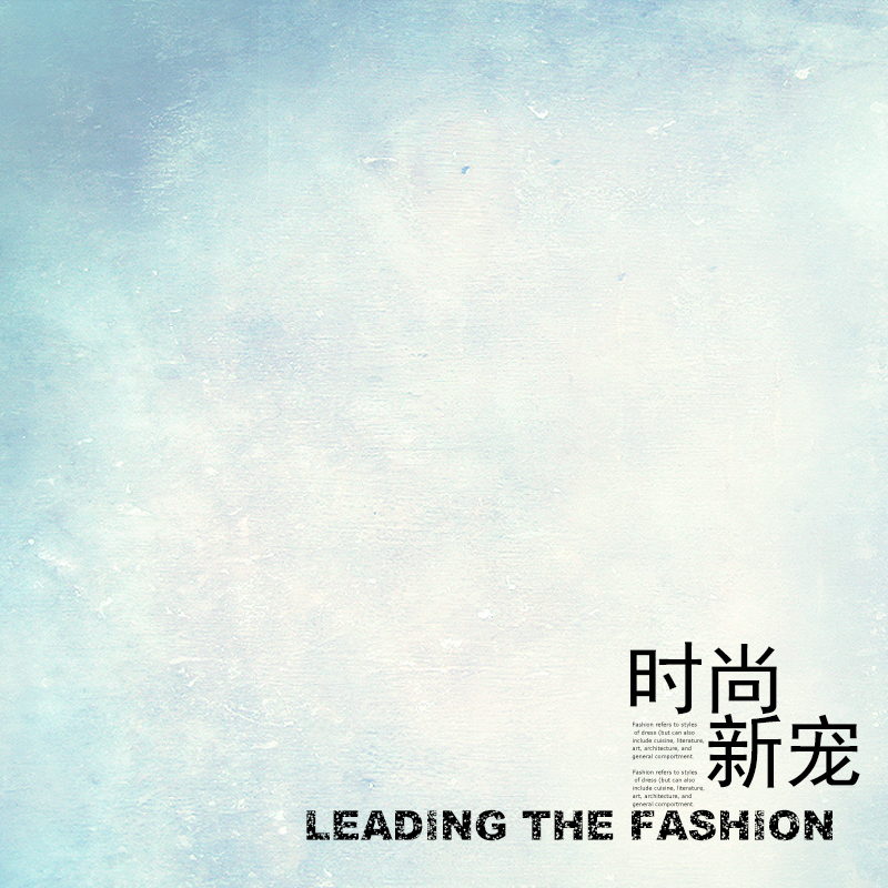 时尚新宠高清JPG主图背景，质感纹理PSD设计素材下载