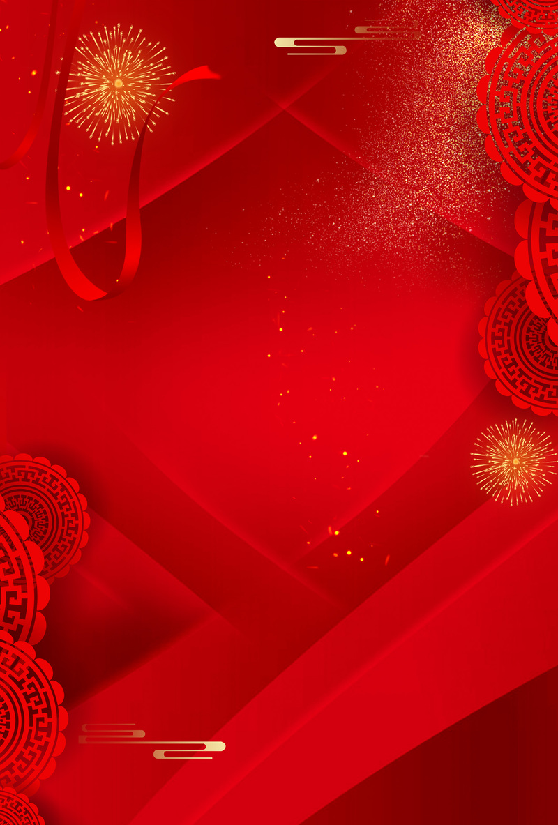 红色洒金背景图创意高清，JPG/PSD格式设计素材，质感纹理丰富可下载