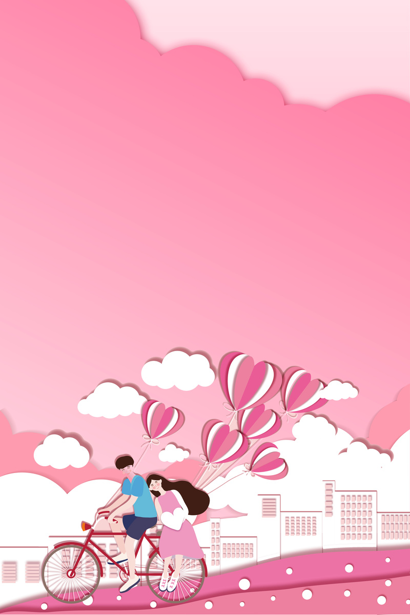 七夕约会背景图，高清JPG与质感PSD设计素材下载