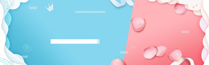 清新简约花瓣背景图，蓝粉色调，高清JPG/PSD设计素材下载