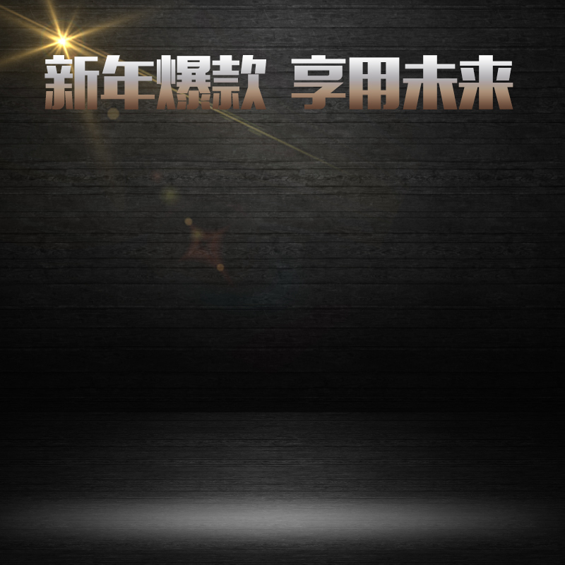 灰色墙壁背景高清质感JPG/纹理PSD设计素材下载