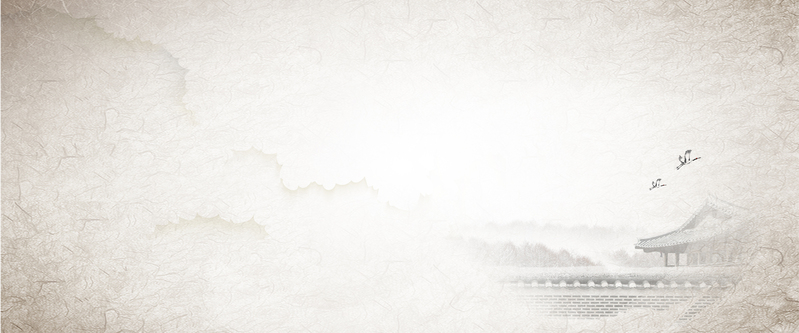 水墨宣纸质感背景Banner，高清JPG/PSD格式设计素材免费下载