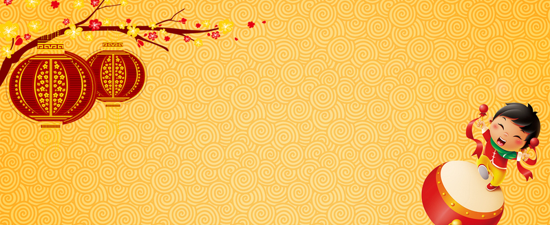 春节儿童简约金色Banner背景，高清JPG质感纹理，PSD设计素材下载
