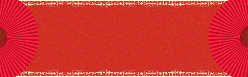 简约纹理新年Banner设计素材，高清JPG与质感PSD格式下载