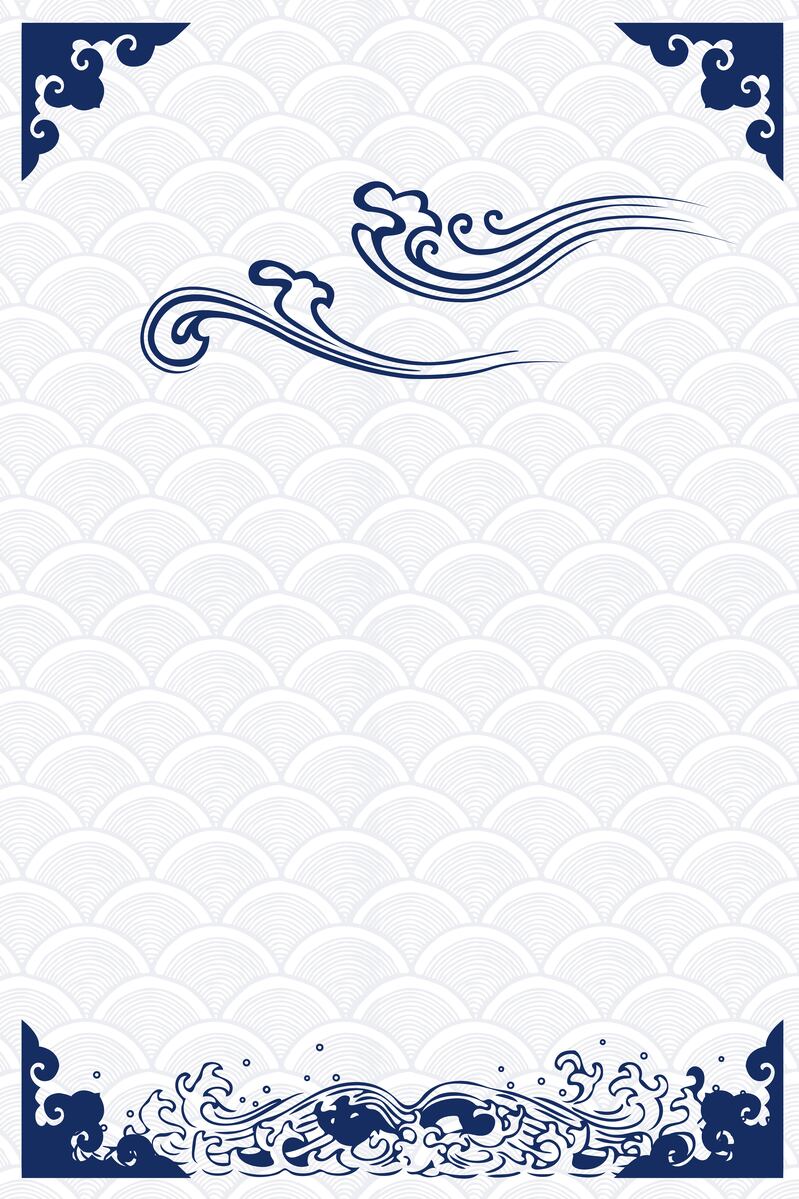 民族元素花纹纹理平面广告素材，高清JPG质感，AI格式设计资源下载
