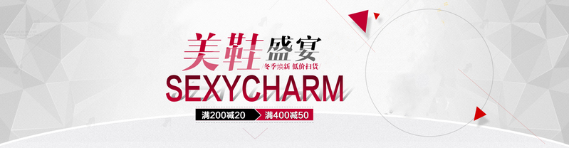 白色晶格化背景设计素材，高清JPG质感与PSD纹理，免费下载