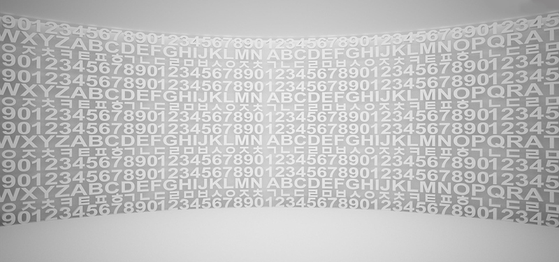 数字墙壁JPG高清大图，质感纹理设计素材免费下载