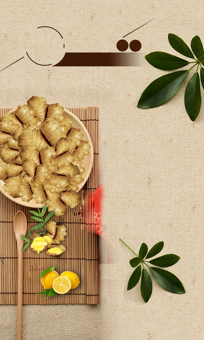 复古生姜海报背景，高清JPG质感纹理，PSD设计素材下载