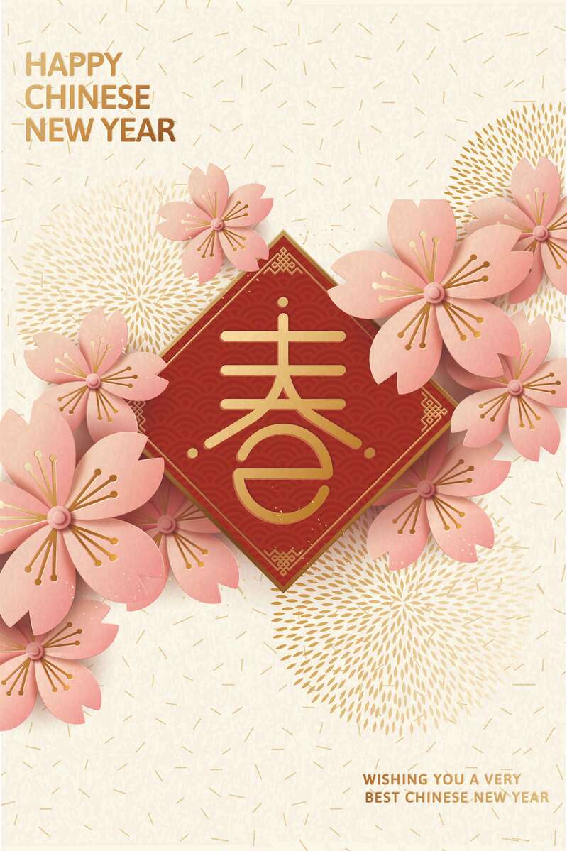 新年春节金色3D立体背景图片，高清简约质感纹理，AI/JPG格式素材下载