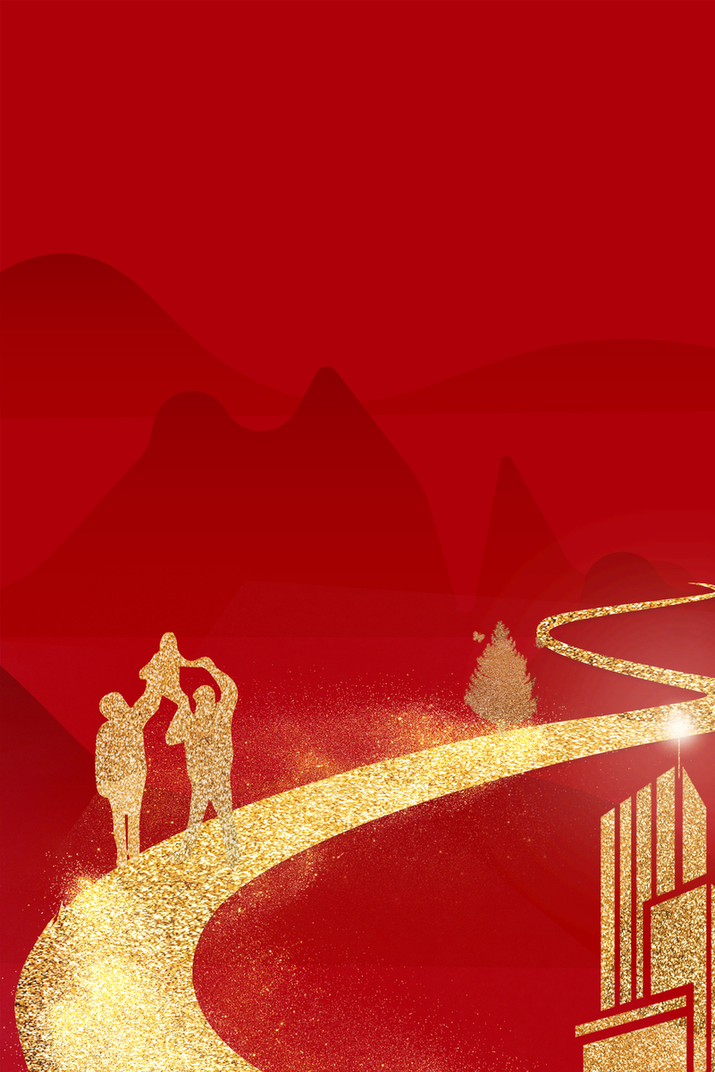 五一劳动节PSD分层Banner，高清JPG图片，质感纹理丰富，设计素材下载