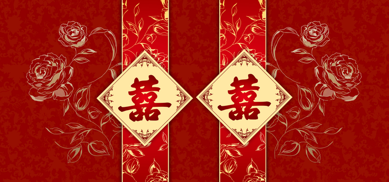 中式婚礼高清JPG纹理图片，红色Banner背景质感PSD设计素材下载