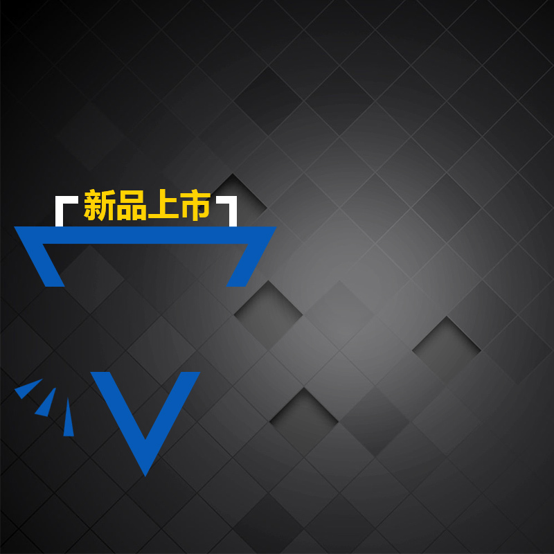 黑金属电器PSD分层背景素材，高清JPG质感纹理，设计资源免费下载
