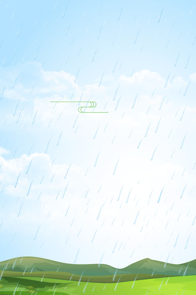 谷雨节气卡通海报背景设计素材，高清JPG质感纹理，PSD格式下载