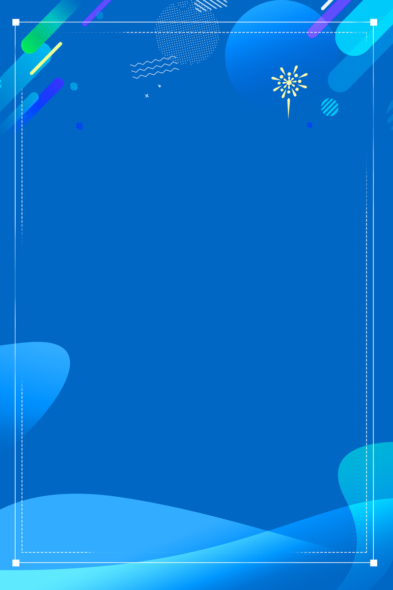 夏季大促，创意几何流体海报设计，高清JPG+PSD素材下载