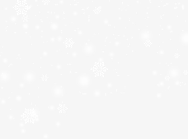 圣诞节雪花PNG透明图片，高清节日元素设计素材下载