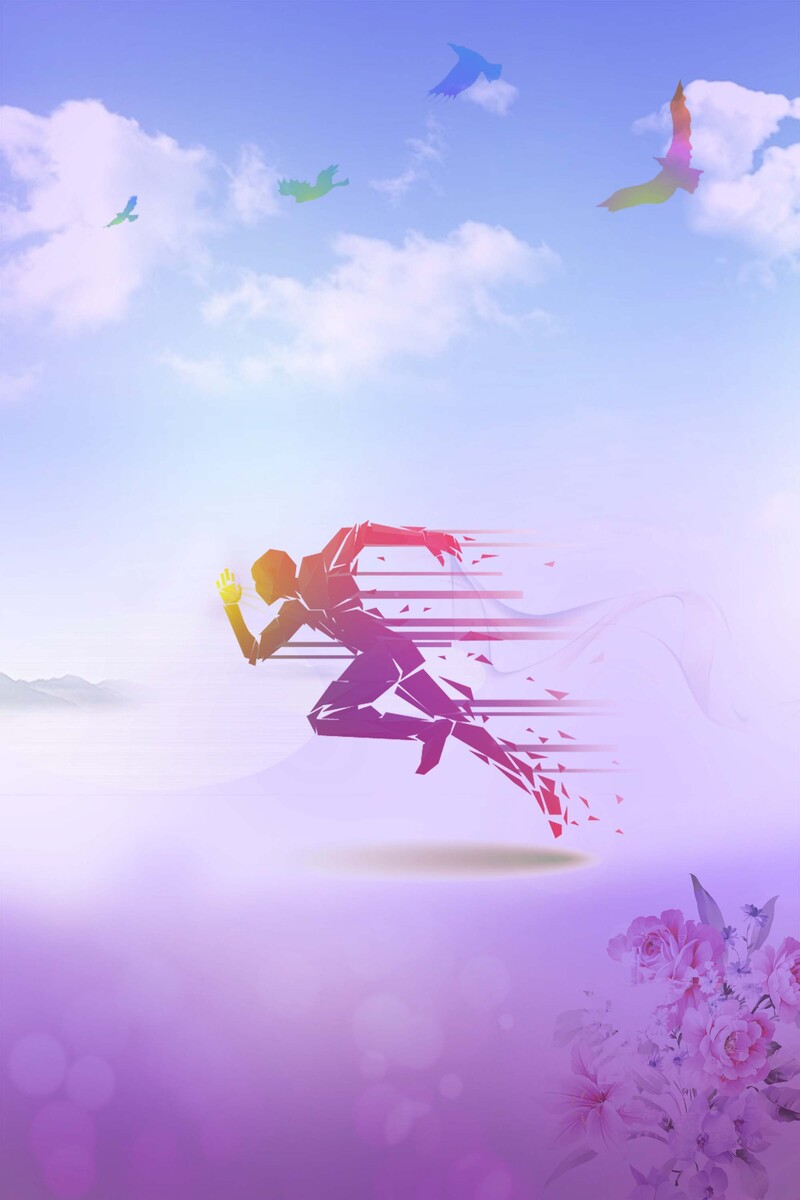 紫色梦幻运动海报背景，高清JPG与PSD设计素材，免费下载