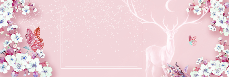 冬季化妆品狂欢，唯美花朵淘宝banner，高清JPG/PSD设计素材下载