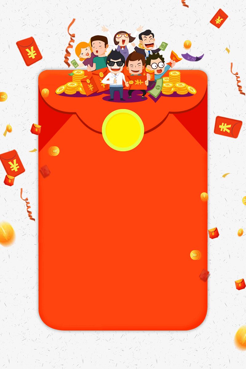 商场狂欢，红包派送！创意促销海报JPG/PSD素材下载