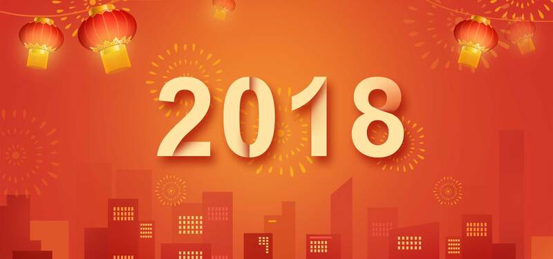 2018高清电商狂欢Banner，JPG/PSD设计素材免费下载