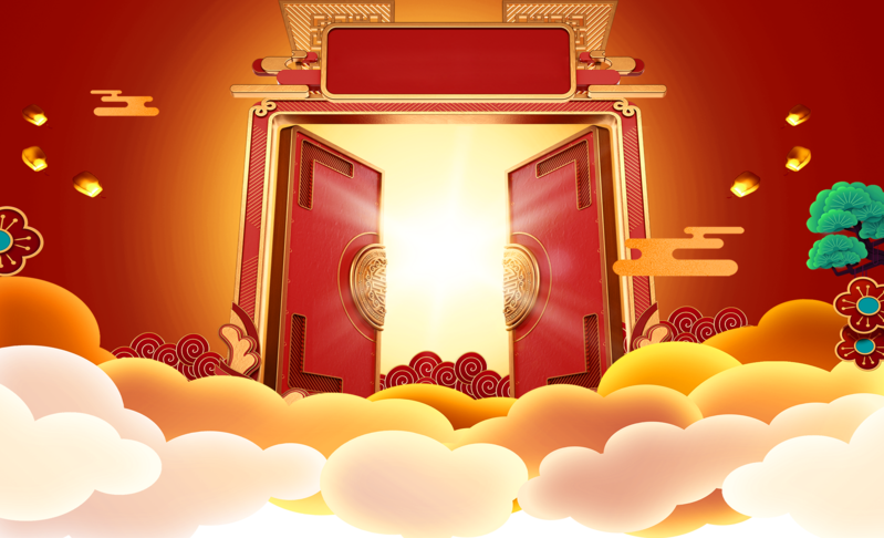 年货节国风手绘插画背景图，高清JPG电商素材，狂欢设计元素下载