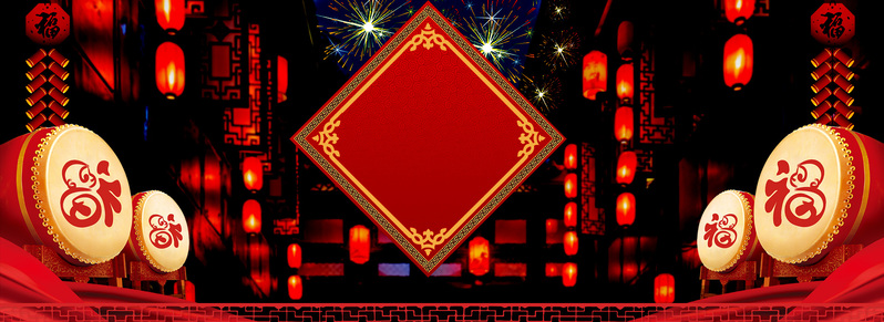 欢庆新年元宵，璀璨烟花夜景，高清JPG电商海报背景与狂欢PSD设计素材免费下载