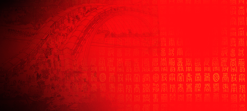 PSD设计素材，高清JPG图片，电商狂欢必备，免费下载！