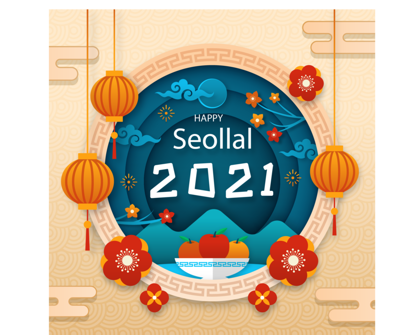 2021新年狂欢素材，高清JPG与EPS格式图片免费下载