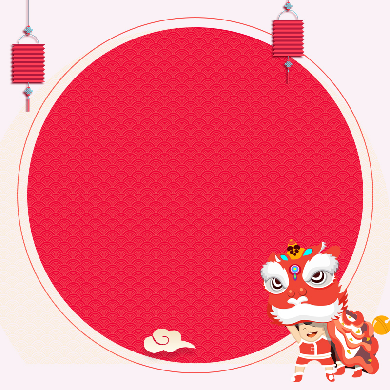 红色中国风简约淘宝主图，祥云纹理圆形高清JPG/PSD设计素材下载