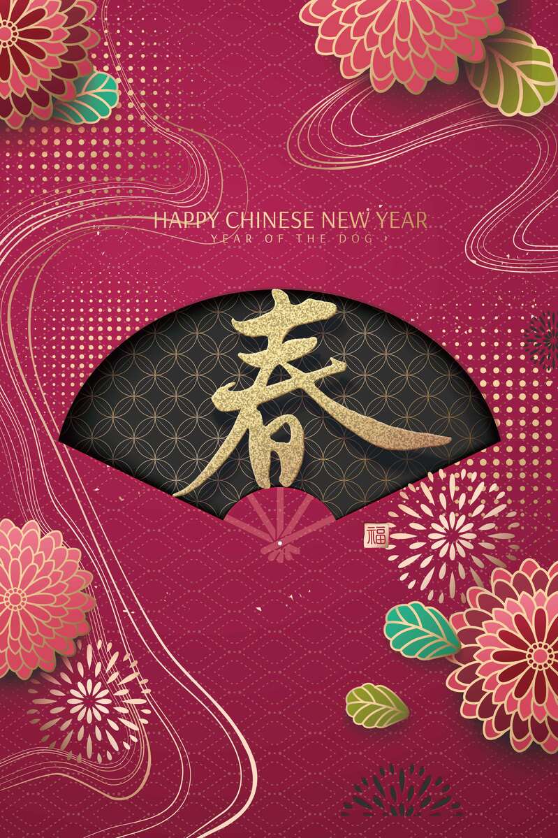 新春佳节紫红色3D立体背景图，简约高清JPG质感纹理，AI格式设计素材下载