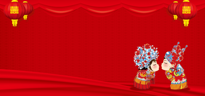 中式婚礼卡通纹理红色Banner背景，高清JPG/PSD设计素材下载