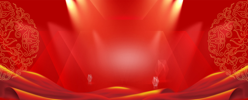 双11狂欢节红色灯光Banner，高清JPG及PSD格式设计素材免费下载